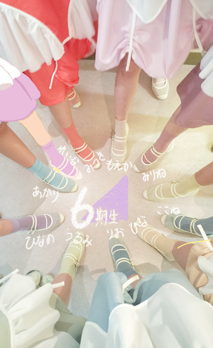 幸せ盛りだくさん 長嶋凛桜#りおたんの満開ブログ - 画像4