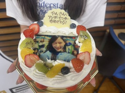 IMAREAL 金川紗耶 - 画像3