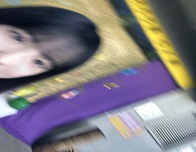 うしろは天の川〜 鈴木佑捺 - 画像2