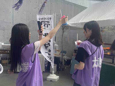 祭りだーー！　瀬戸口心月 - 画像3