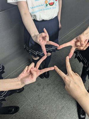 幸せ猫　　森平麗心 - 画像4