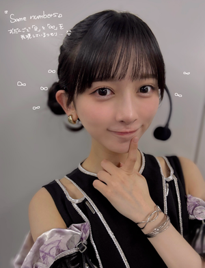 みずみずしい感情 - 画像2