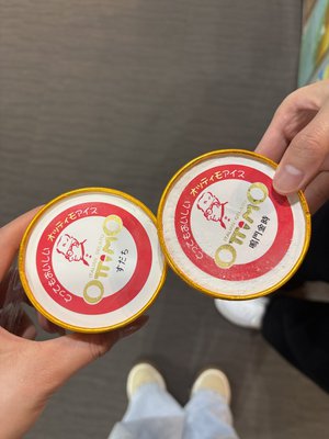 ヒット祈願！！   #岡本姫奈 #hinadaniblog - 画像4