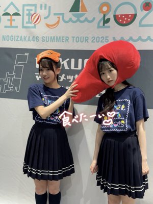 ばり可愛か明太子　瀬戸口心月 - 画像4