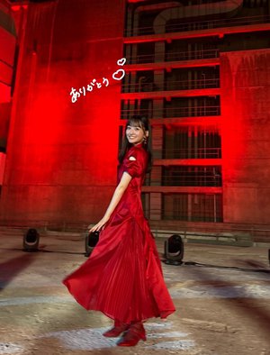 アイスが溶ける前に。 一ノ瀬美空 - 画像5