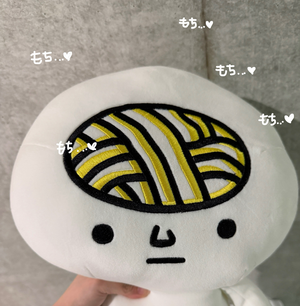 うどんどこどーん - 画像2