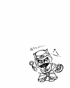 いつか、未来で。 - 画像2
