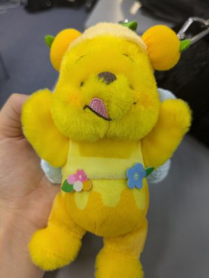 幸せダ。　　森平麗心 - 画像5