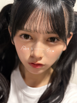 今日はミーーーグリ‪‪❤︎‬のサムネイル