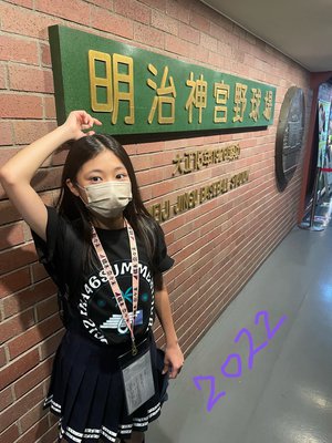 dreams come true.      川端晃菜 - 画像4