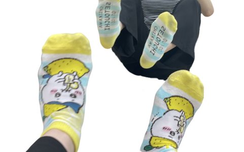 いよいよ　瀬戸口心月 - 画像2