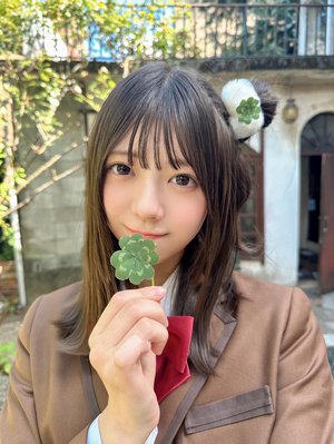 「君は四つ葉のクローバー」🍀のサムネイル