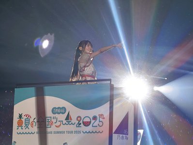 夏日よ　　　　　川﨑桜のサムネイル