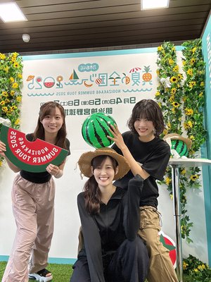 長い夏も終了 - 画像2