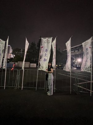 うつし世〜長嶋凛桜 #りおたんの満開ブログ - 画像4