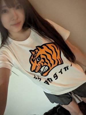 ヨカタイガ〜！🐯　　　　　森平麗心 - 画像2