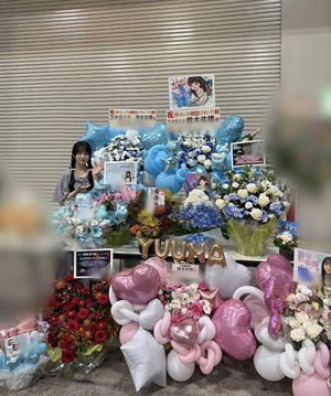 おさげに挑戦！  鈴木佑捺 - 画像3