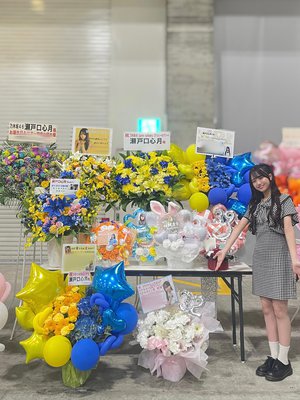 過ぎていく時間　瀬戸口心月 - 画像3