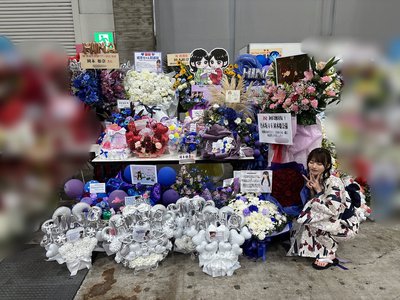 忙しない日常で指折り数えていった  キミと会える日曜日      #岡本姫奈  #hinadaniblogのサムネイル