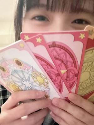 パラパラ　写真 - 画像5