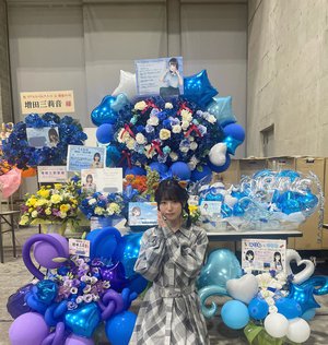 冬よりも秋、秋よりも初秋   人恋しくなる季節。              増田三莉音 - 画像3