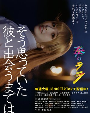 世界一周したい！！！ - 画像3
