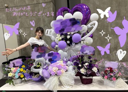 終わる終わる詐欺 矢田萌華 - 画像3