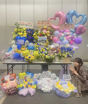 はじまりのページ - 画像3