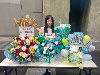 感謝の気持ちと新たな一歩 - 画像3