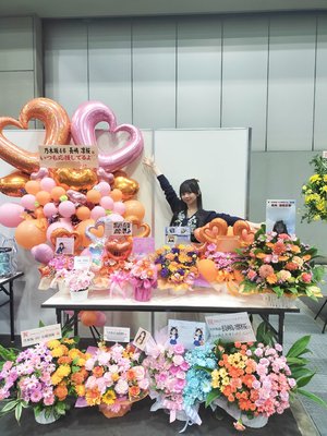 ありがとうの気持ち　　#りおたんの満開ブログのサムネイル