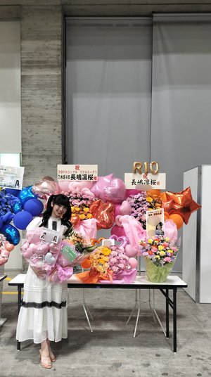 ありがとうの気持ち　　#りおたんの満開ブログ - 画像2