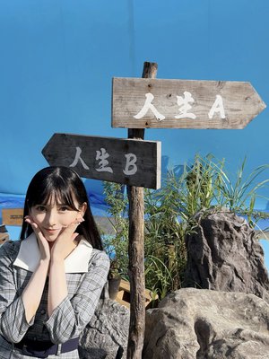 よろしくお願いします！ #マクドナルド - 画像4