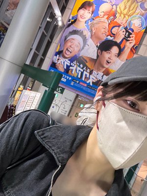 笑顔ウルトラZ   #岡本姫奈 #hinadaniblog #ゲキスク  #ドラゴンボールのサムネイル