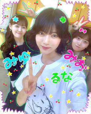 ✌️✌️のサムネイル