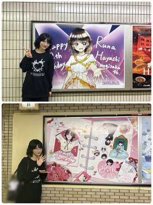 ✌️✌️ - 画像2