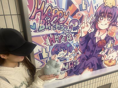✌️✌️ - 画像5