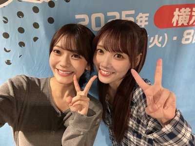 39！サンキュー！ - 画像2