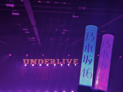 君の声一つで　#さつきぶろぐ - 画像5