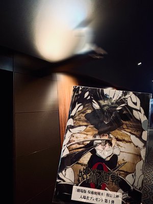 大大大大大好きだよのサムネイル