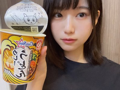 誰かの光に - 画像2