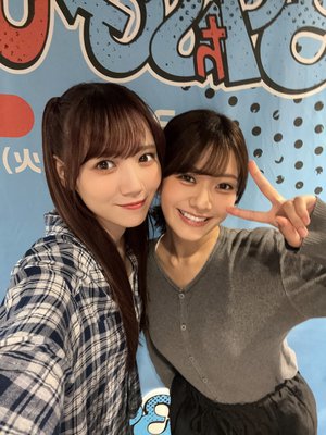 私のヒーローさんへ - 画像2