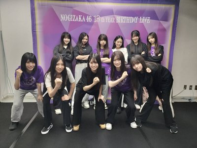 こんばんは - 画像2