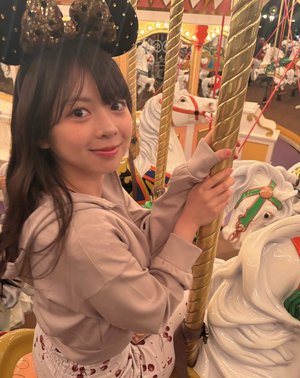 楽しみいっぱい - 画像2