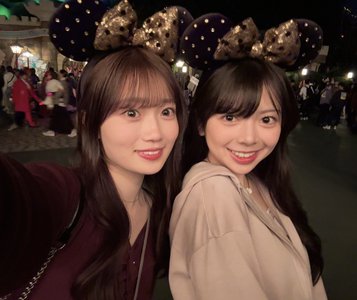 楽しみいっぱい - 画像3