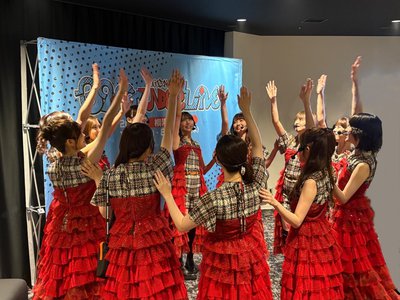 金川紗耶　ありがとうでたくさん☺️ - 画像3