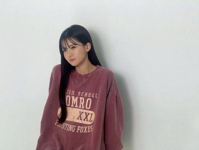 お疲れさまですのサムネイル