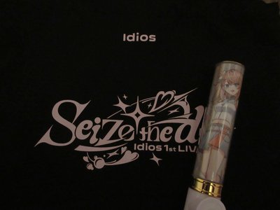 恋のきこえかた - 画像3