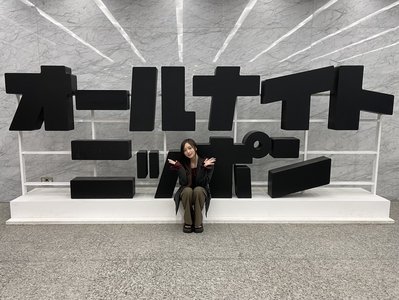 自由のサムネイル