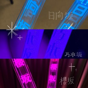 この恋は必ず うまくいくはず… - 画像2