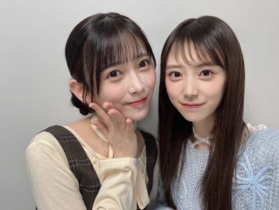 だだみのサムネイル